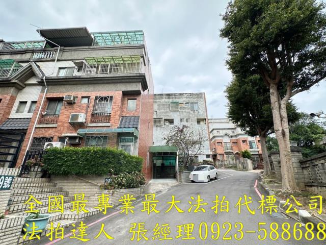 竹北透天法拍-3