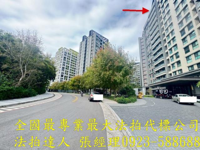 竹東大樓拍賣-2