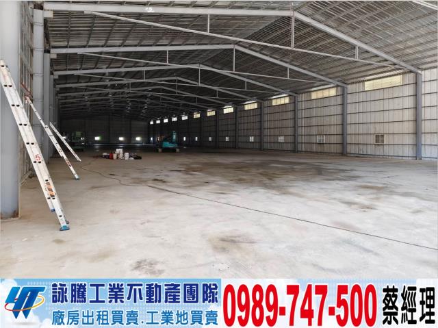 大園廠房-0