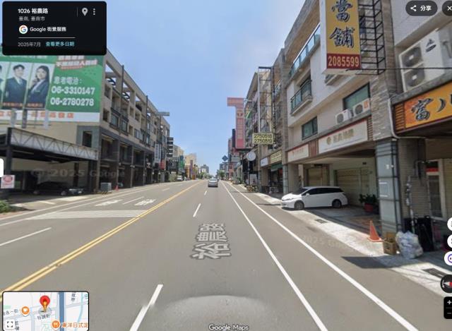 東區透天拍賣-2