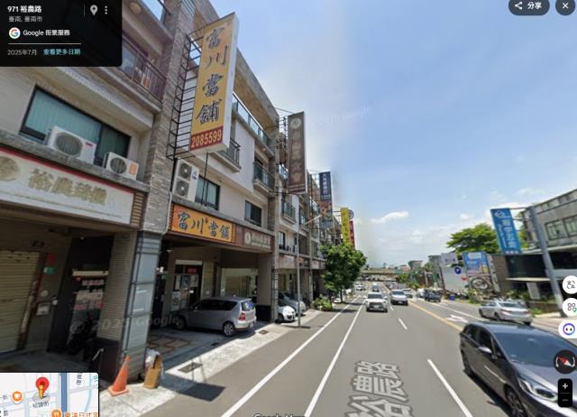 東區透天拍賣-3