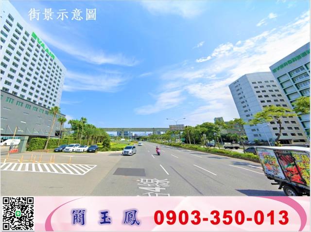 蘆竹廠房-0