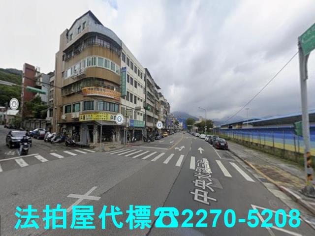 台北法拍公寓-1