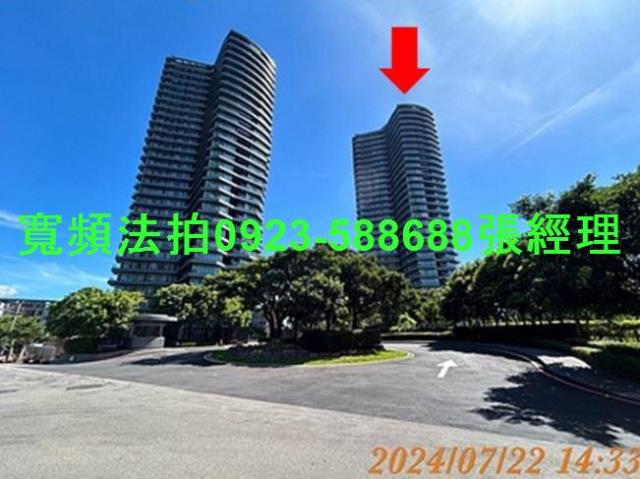 新北法拍大樓-0