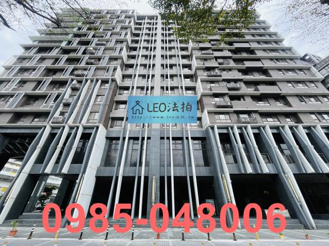 新北市中和區中山路二段332巷3號13樓世界V1法拍大樓