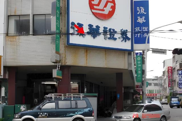 台南佳里大樓法拍-3