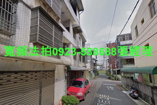 桃園中壢拍賣透天-1