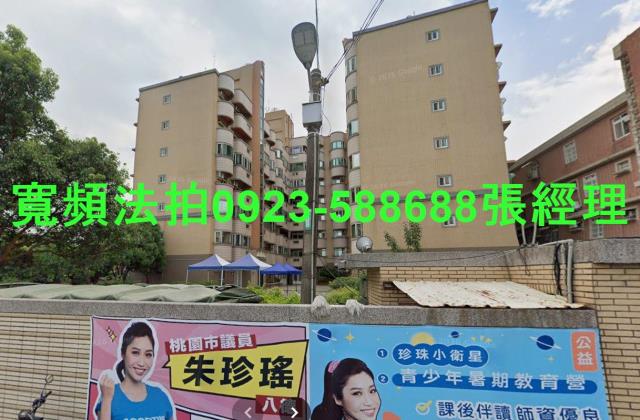 桃園八德法拍華廈-1