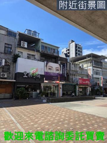 收租自住投資增值買房