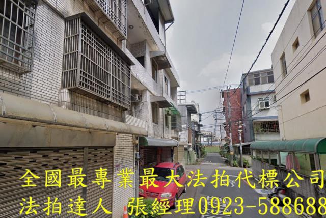 中壢法拍透天-1