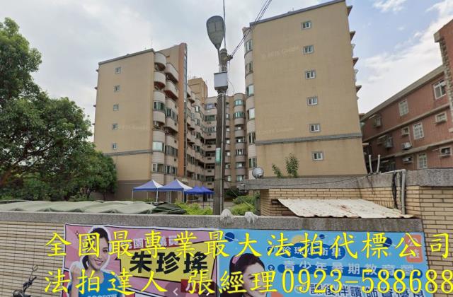 八德法拍華廈-1