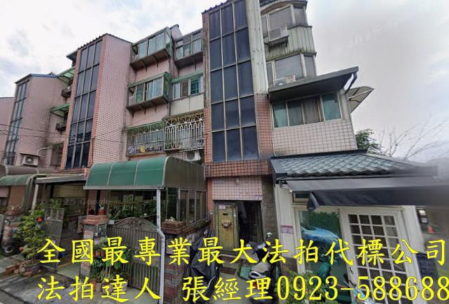龍潭公寓法拍-0