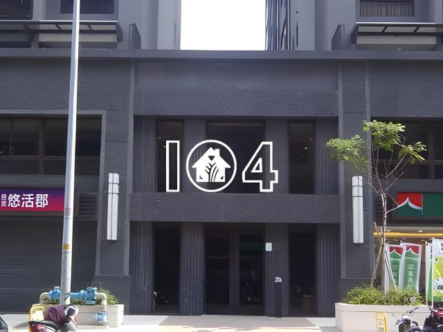 太平法拍大樓-1