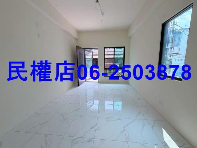 台灣房屋民權加盟店內埔鄉房屋類