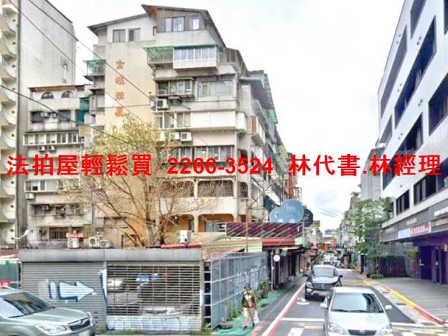 台北大安區拍賣華廈-9