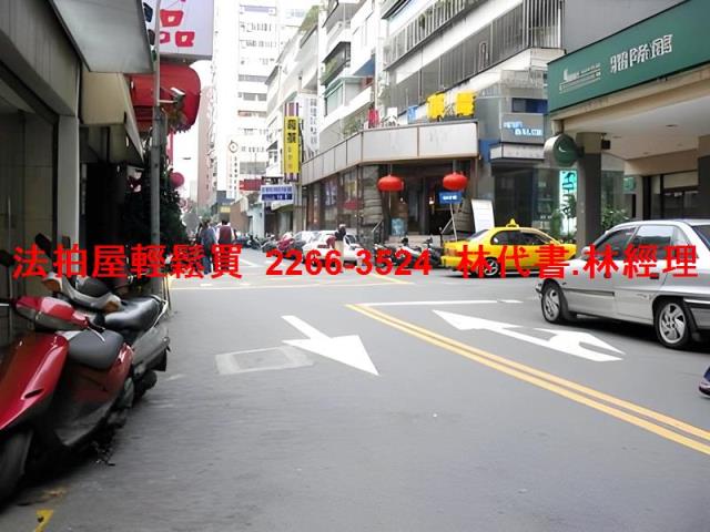 台北大安區拍賣華廈-11