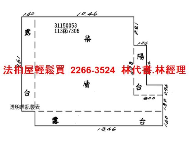 台北大安區拍賣華廈-13