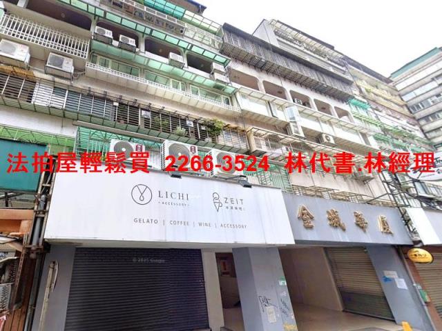 台北大安區拍賣華廈-2