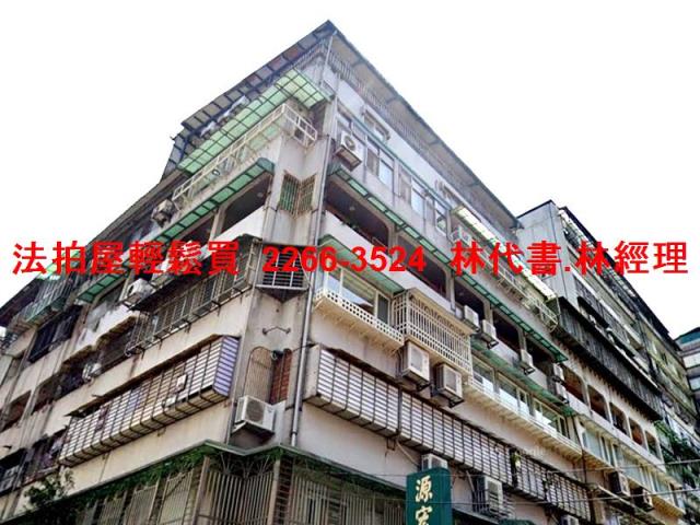 台北大安區拍賣華廈-3