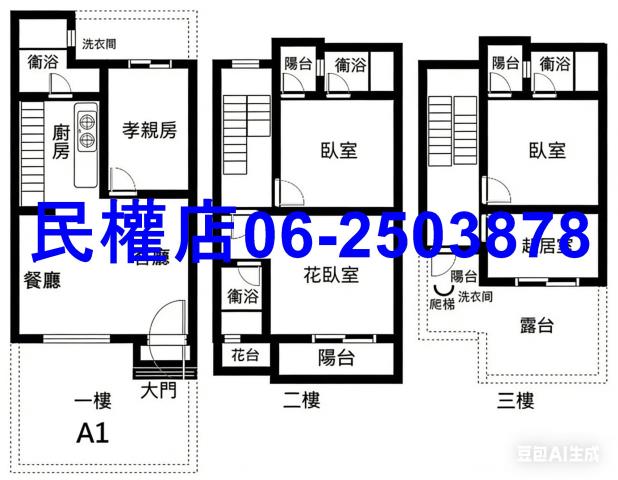 屏東內埔透天-14