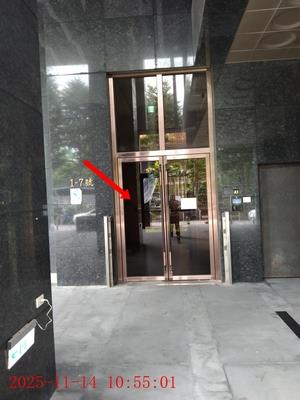 中和大樓法拍-0