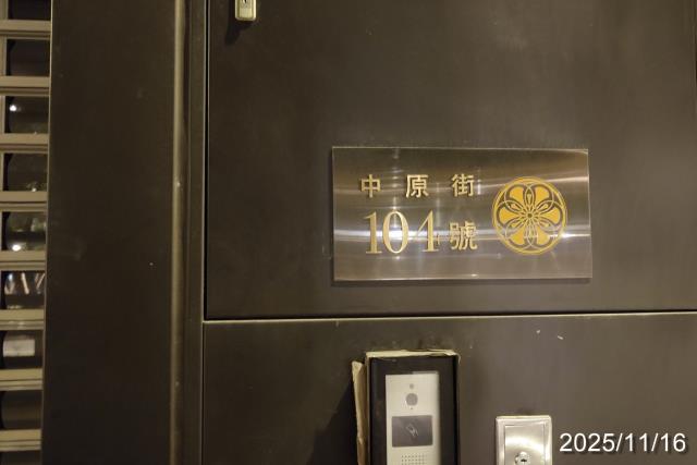 中和拍賣大樓-0