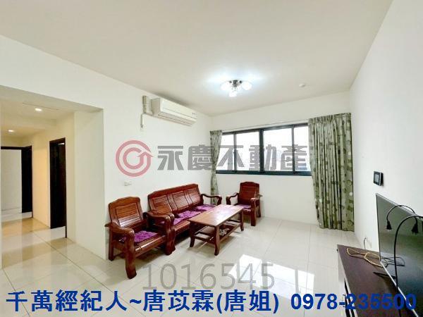 新竹縣市房地產竹南科學園區頭份市中心