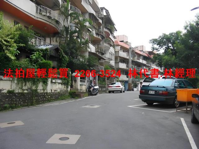 新店公寓拍賣-10