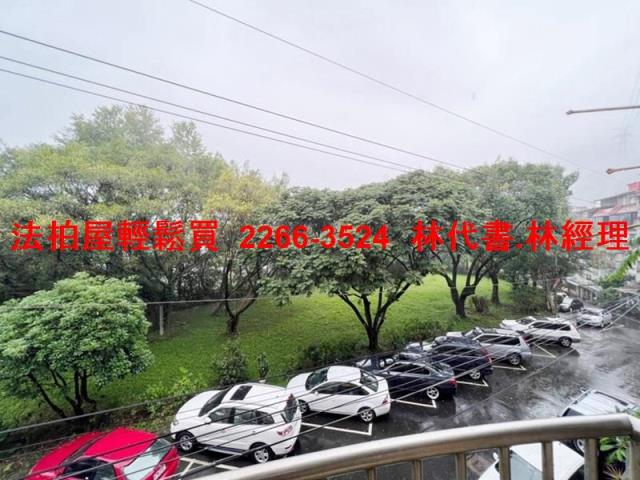 新店公寓拍賣-11