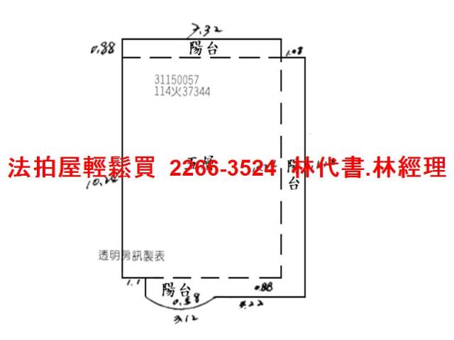 新店公寓拍賣-13