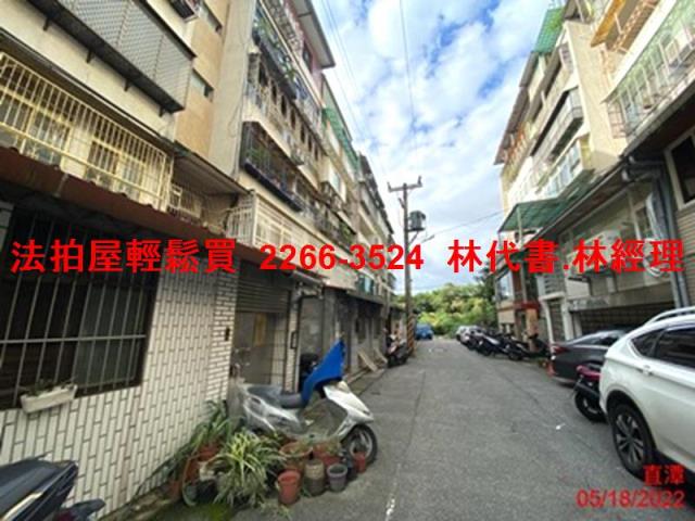 新店公寓拍賣-7