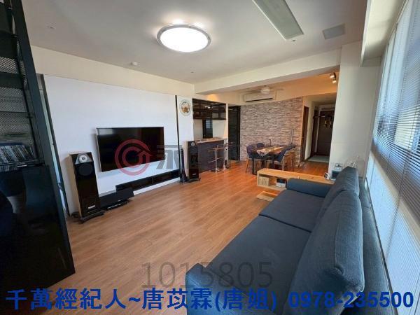 新竹縣市房地產三民國小三民國中