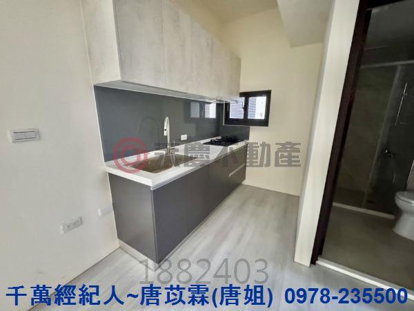 竹北華廈-2