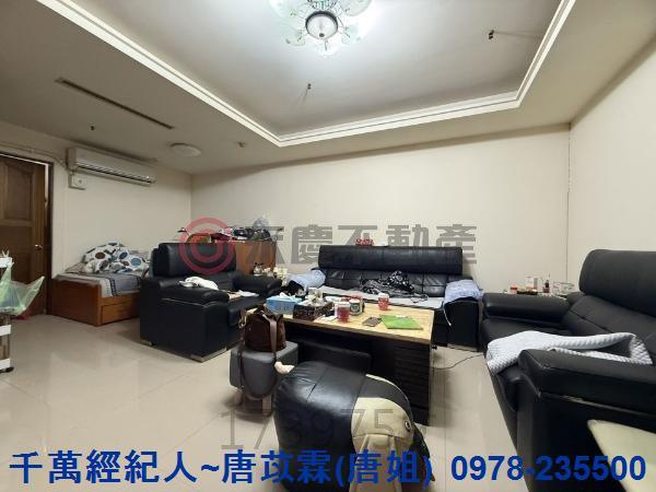 新竹縣市房地產三民國小三民國中