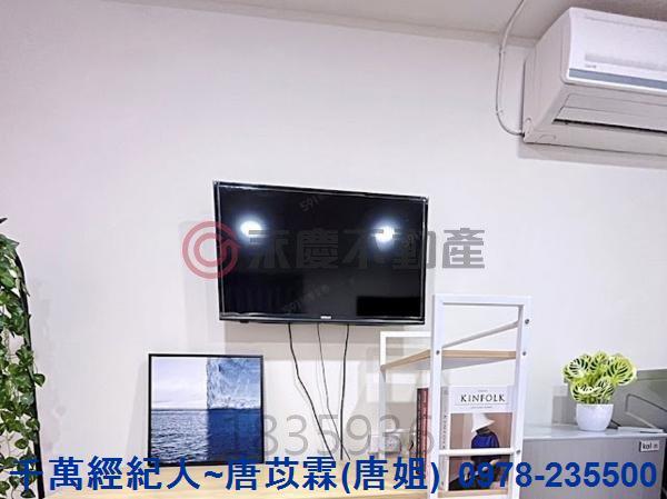 新竹華廈-11