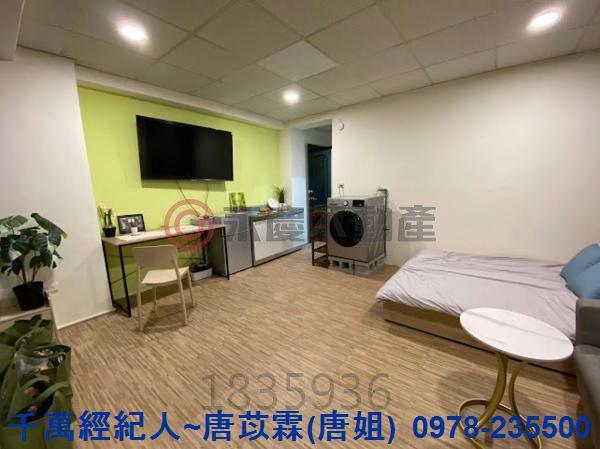 新竹華廈-5