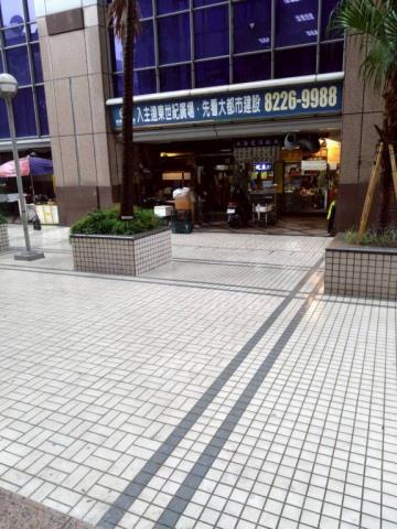 新北大樓法拍-6