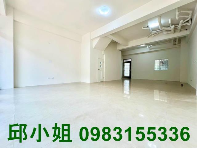 嘉義買房賣房房地合一稅建地農地