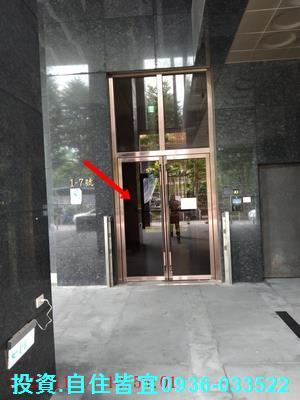 新北中和大樓拍賣-3