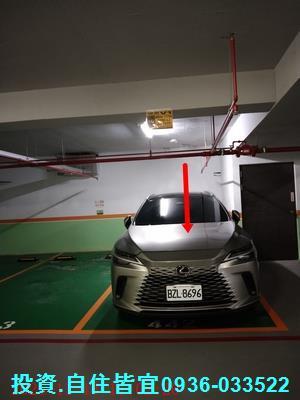 新北中和大樓拍賣-4