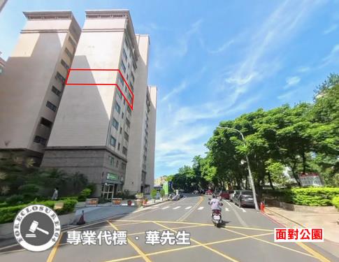 桃園中壢大樓法拍-0