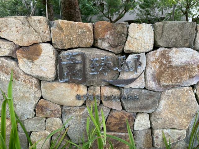 台中烏日大樓-2