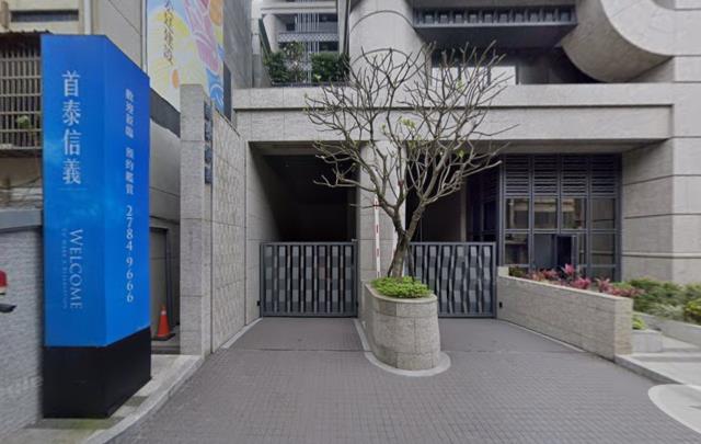 台北大安區法拍大樓-7