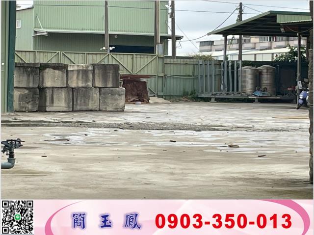 中壢廠房-0