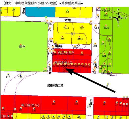 中山區法拍公寓-8