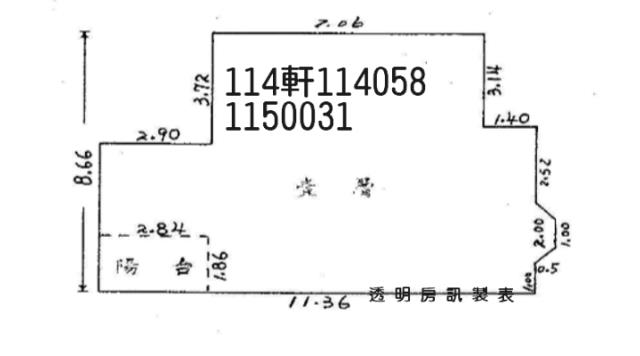 蘆竹大樓法拍-7