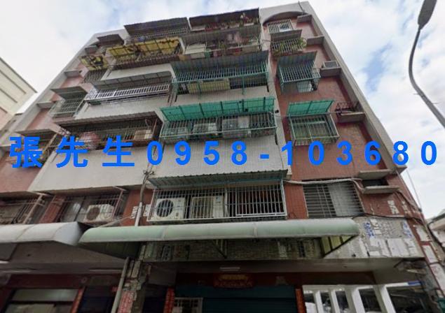 高雄法拍公寓-1