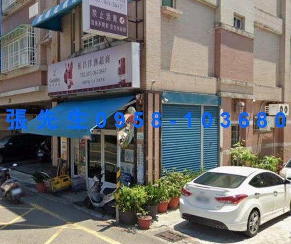 高雄法拍透天-3