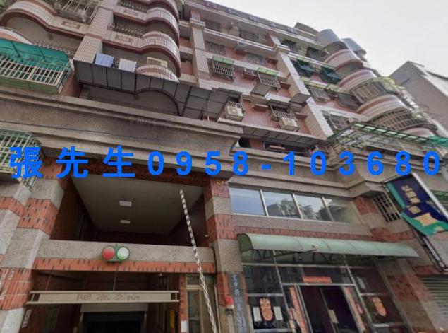 高雄華廈法拍-1