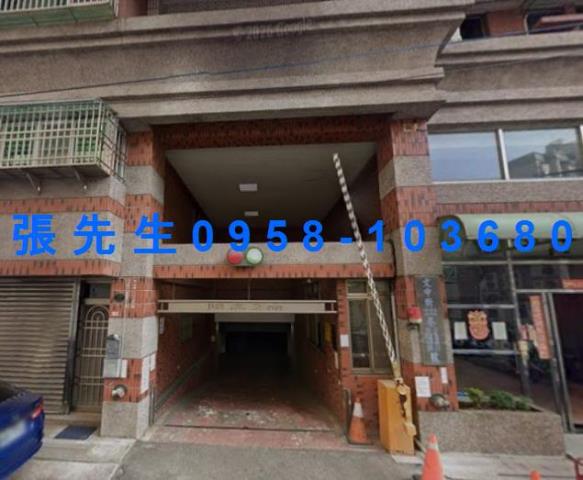 高雄華廈法拍-2